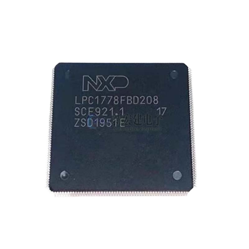 5 piece set  LPC2478FBD208 LPC2470FBD208