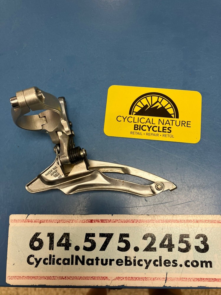 Suntour FSE Lite Front Derailleur