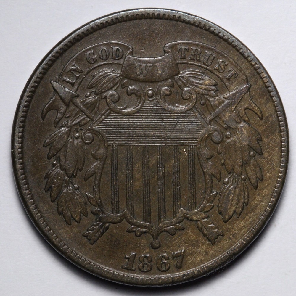 1867 Two Cent Piece XF E205 GTMC