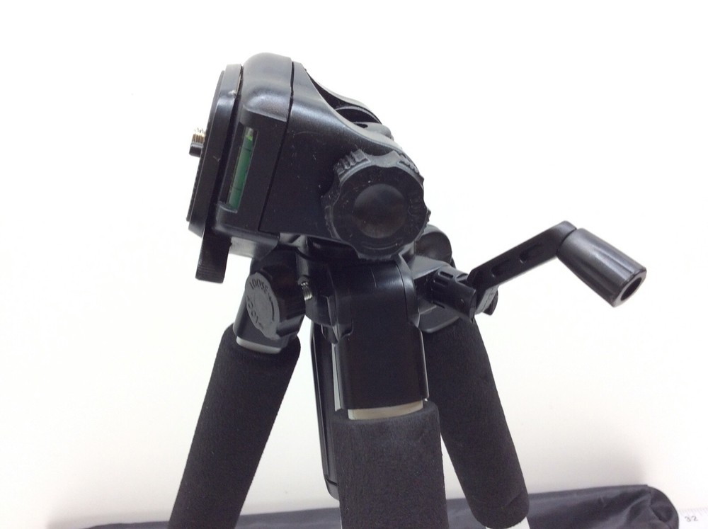 Bower Full Size Tripod 45" With Case