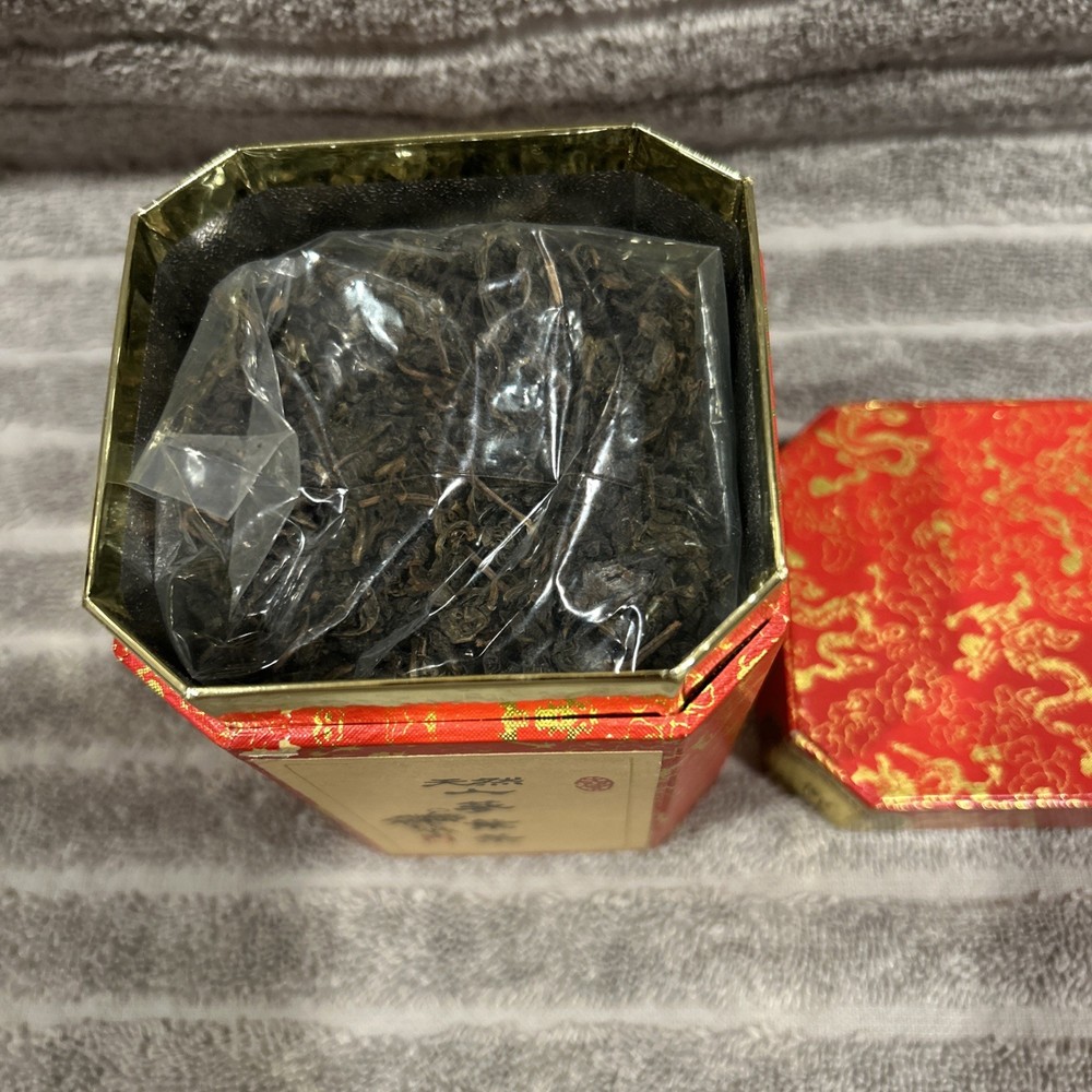 Oolong Tea Loose Leaf Tea Container - Vintage Container