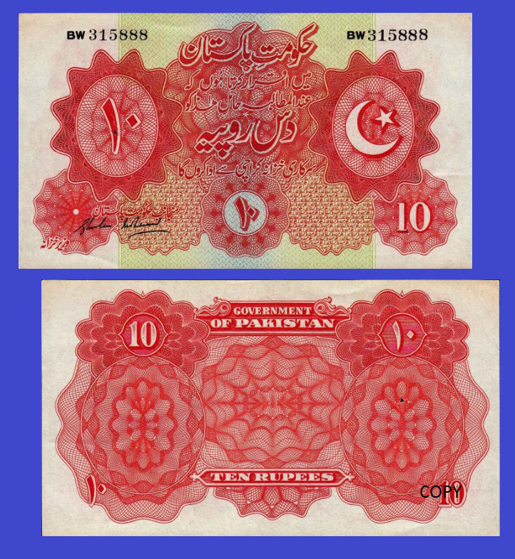 PAKISTAN 10 RUPEES 1948   /- Copy