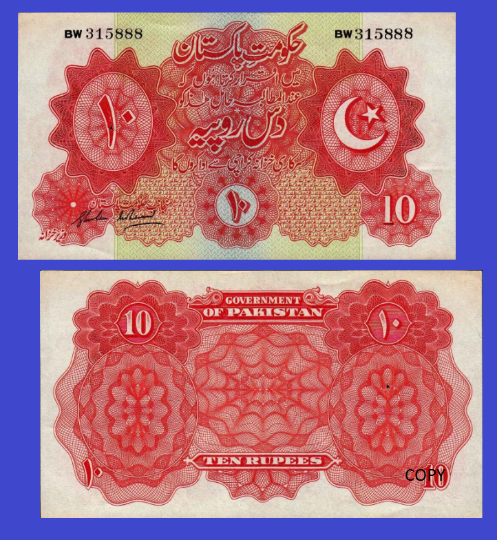PAKISTAN 10 RUPEES 1948 /- Copy