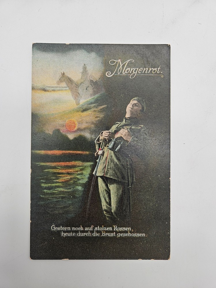 HA1973: Postcard, Sunrise Red