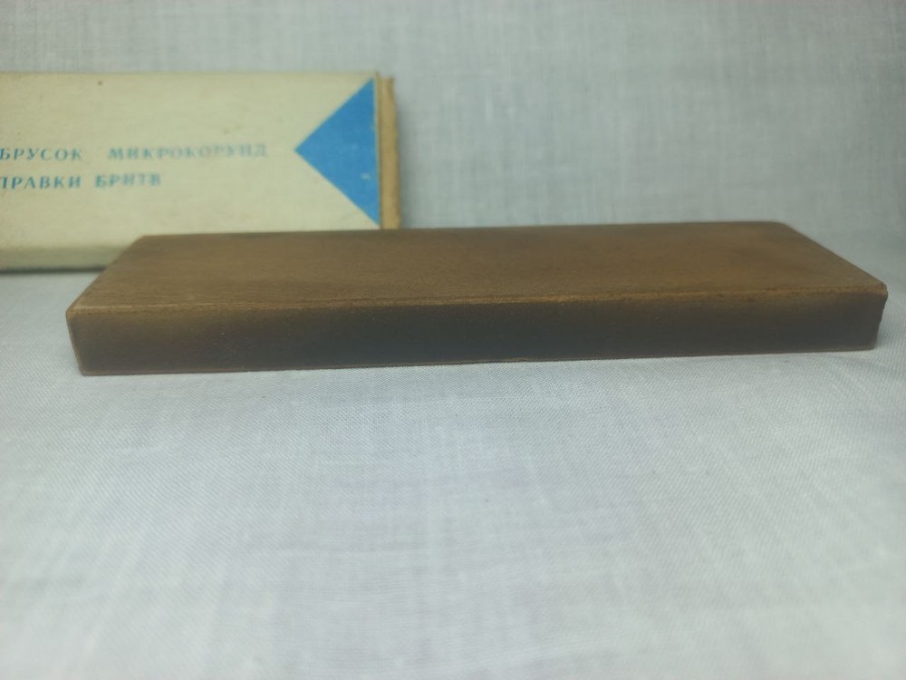 Grinding Stone for Razor Microcorundum Soviet Union