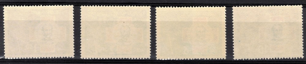 ALBANIA Scott 649-52 Mint NH