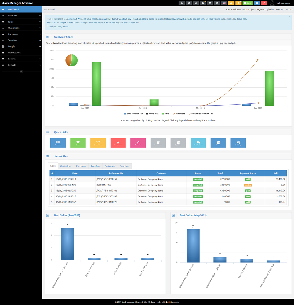 POS System with Free VPS Web Hosting and Installation