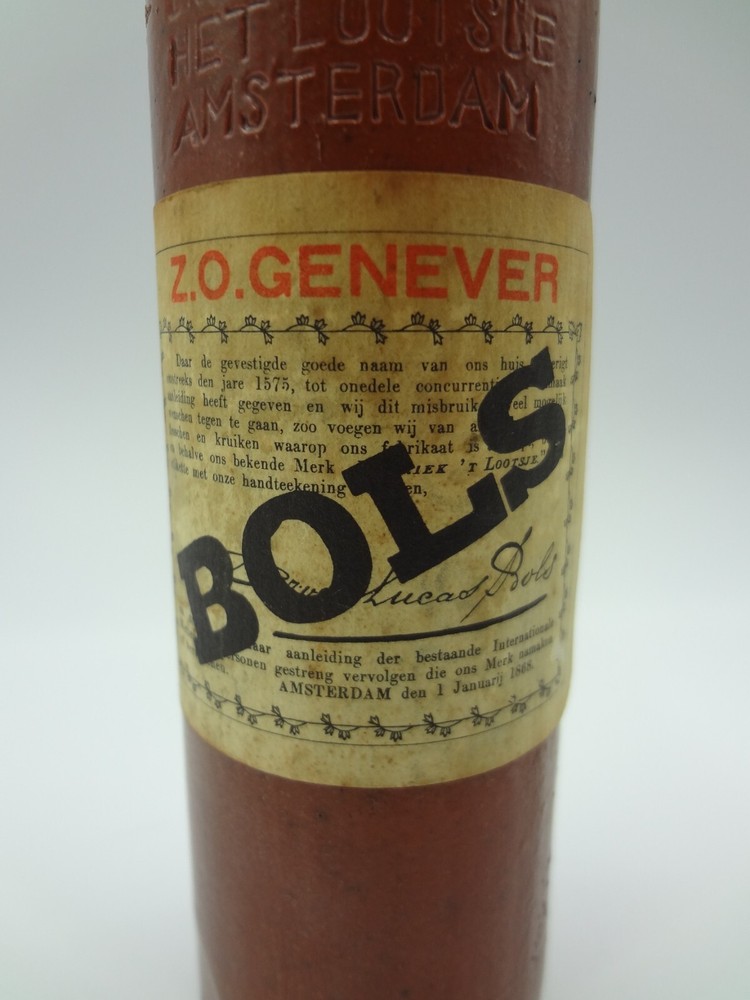 Bols - Stoneware Jug - Vintage Empty