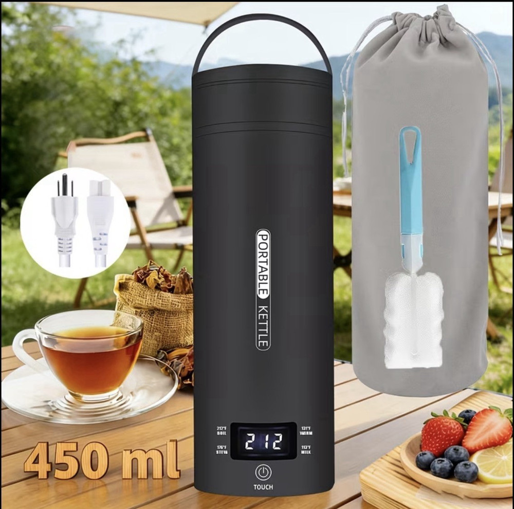 Portable Cordless Electric Kettle 450ml Black Temp Control, Auto Shut-Off