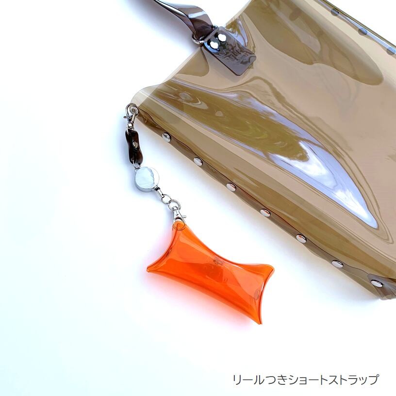 Aurora Short Strap with Retractable Reel (PVC Rainbow Keyring)