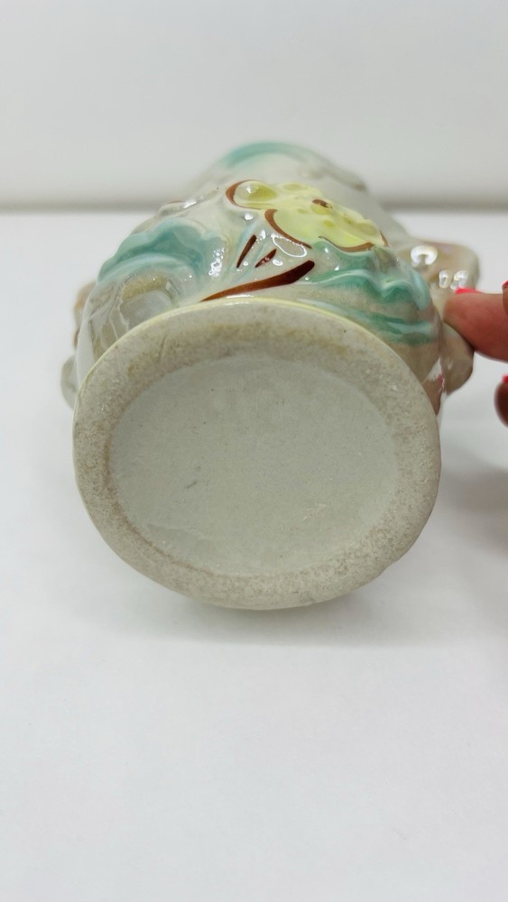 Vintage Brazilian Lusterware Vase