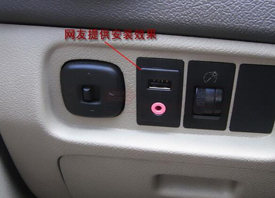 Auto 3.5mm USB AUX Headphone Male Jack Flush Mount Mounting Adapter Panel Input