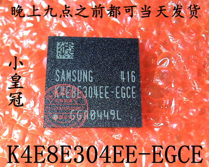 K4E8E304EE-EGCE K4E8E304EE-EGCF SAMSUNG BGA New #TC98