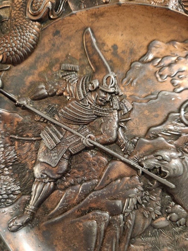 Vintage Brass Plate Featuring Samurai vs Tiger
