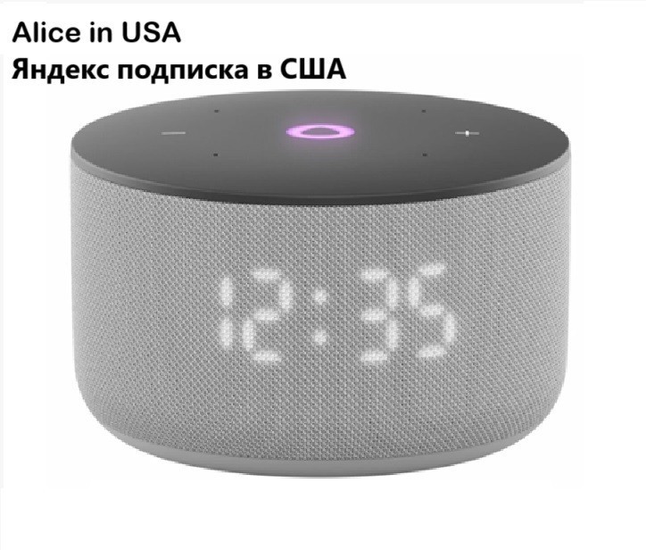 Yandex Station MINI 3/Яндекс станция МИНИ 3