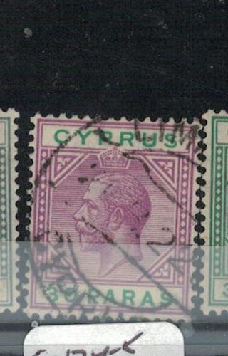 Cyprus SG 87 VFU (1ebj)