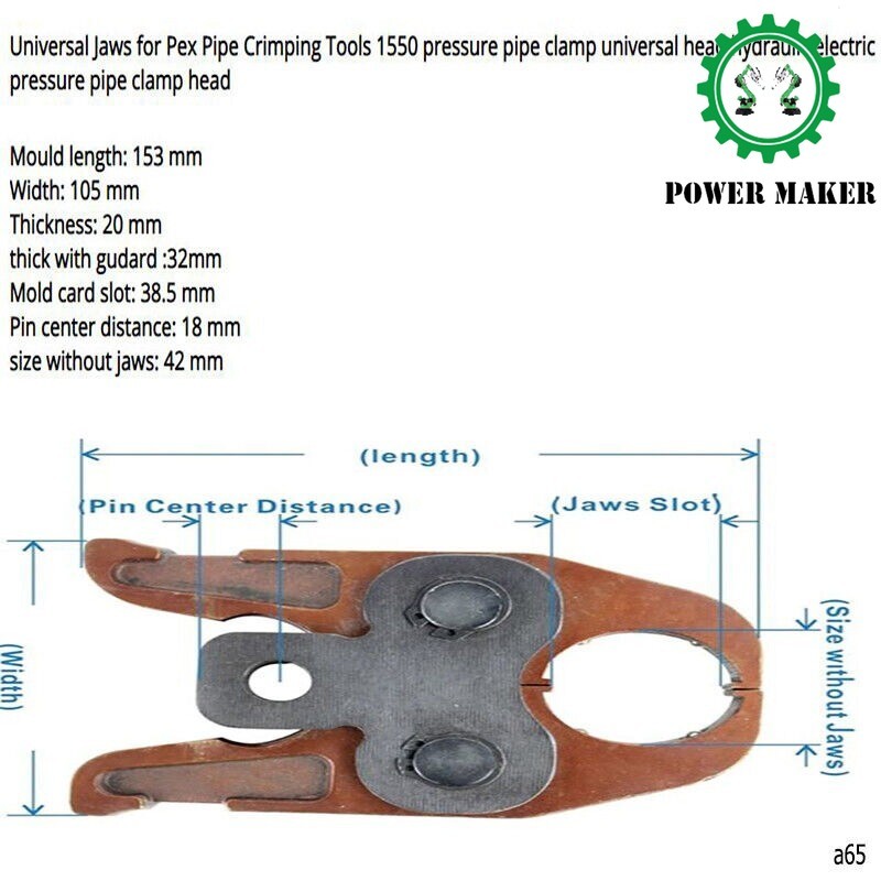 Universal Jaws for Pex Pipe Crimping Tools Pipe Clamping Tools Plumbing
