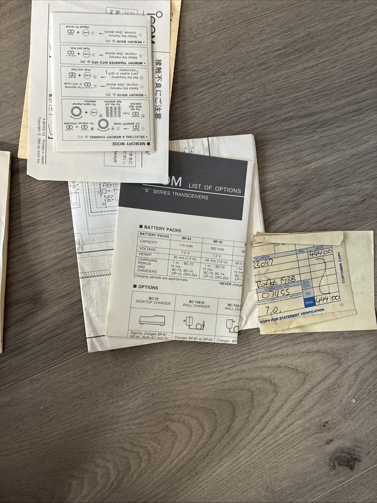 ICOM IC-24AT Handheld Transceiver