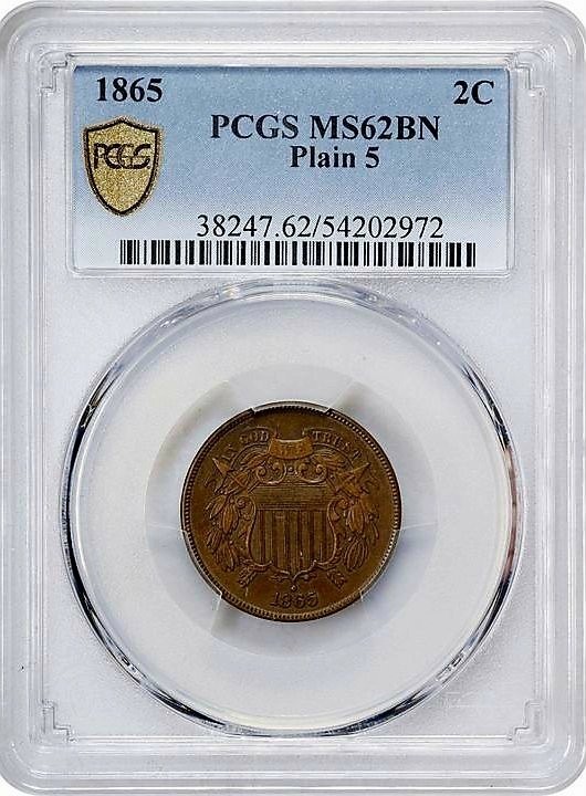 1865 2C Two-Cent PCGS MS62 BN