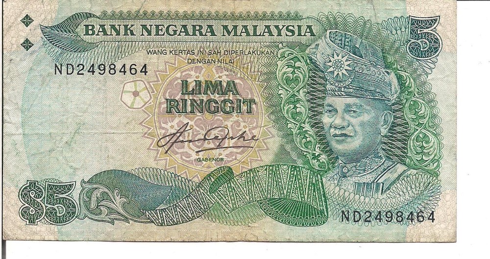 MALAYSIA, 5 RINGGIT, P#20, ND(1983-84)