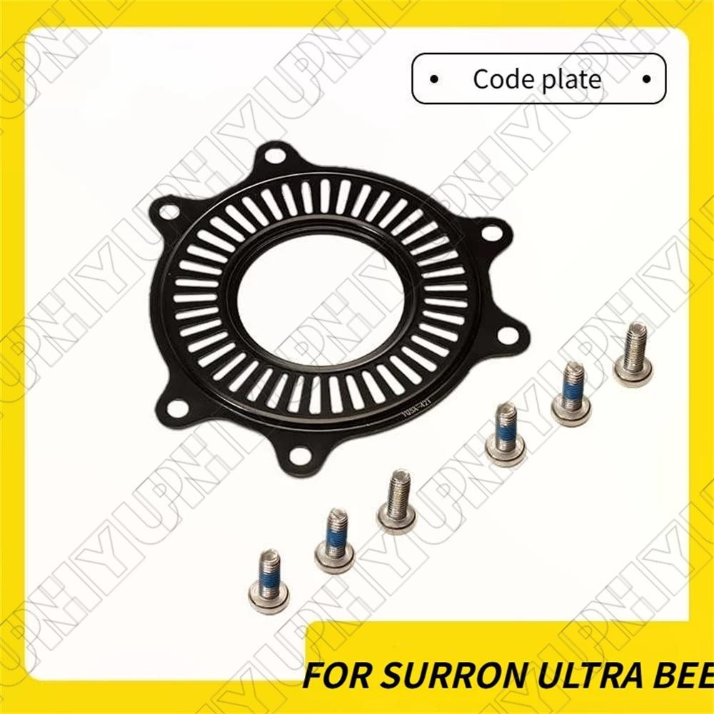 Front or Rear Code Plate Sprocket Disc Protective Cover For Ultra Bee Accessory