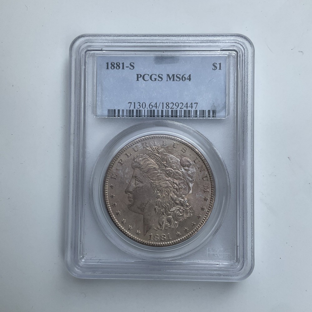 1881 Silver Dollar Coin