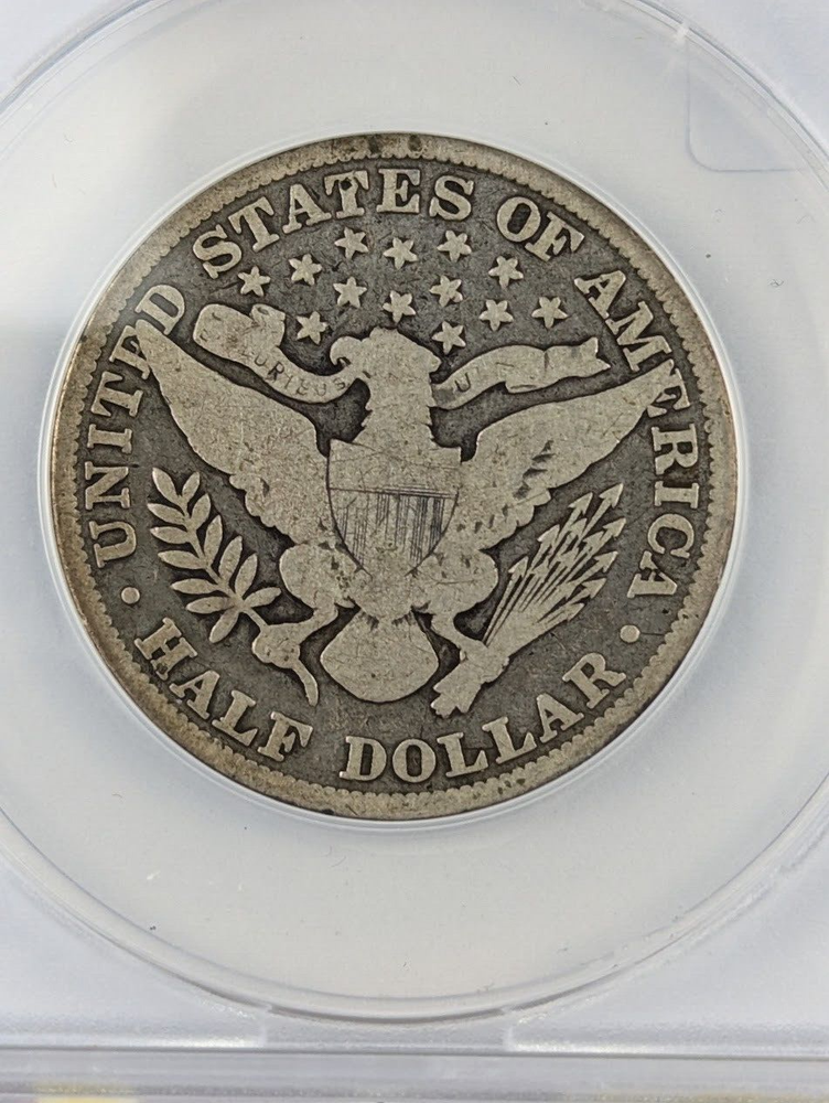 1892 Barber Silver Half Dollar - ANACS VG8