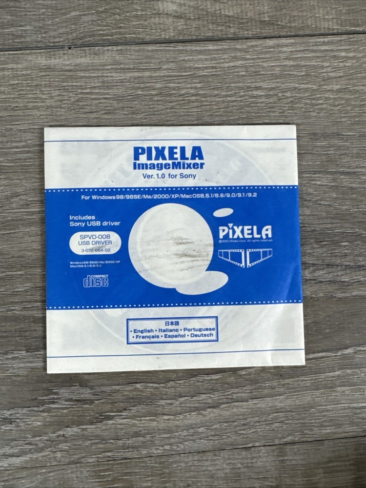 Pixela Image Mixer Version 1  For Sony