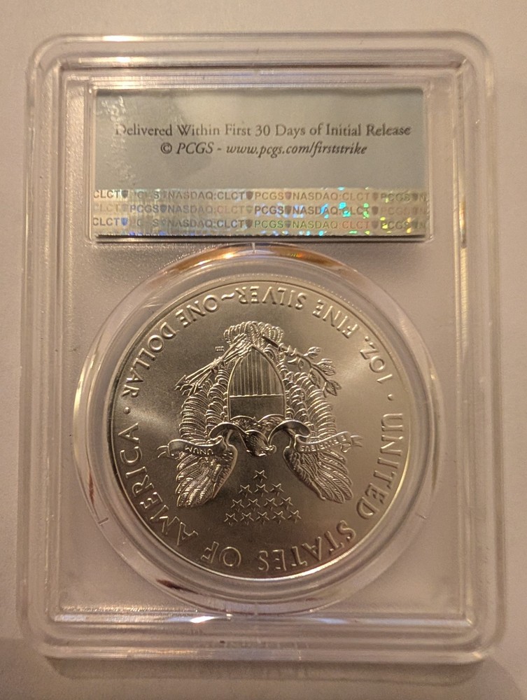 2017 ASE PCGS MS70 First Strike