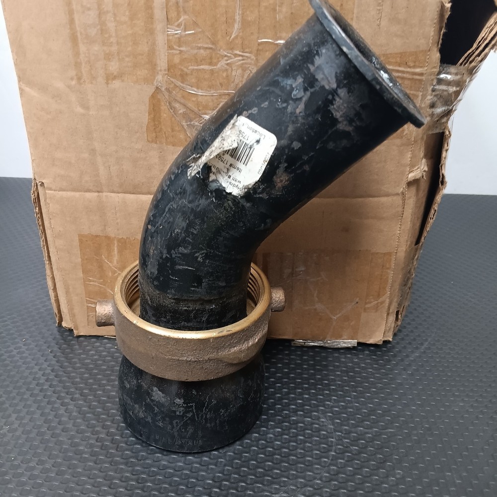 Steel Hydrant Diffuser 2-1/2" with Brass Gland 17593