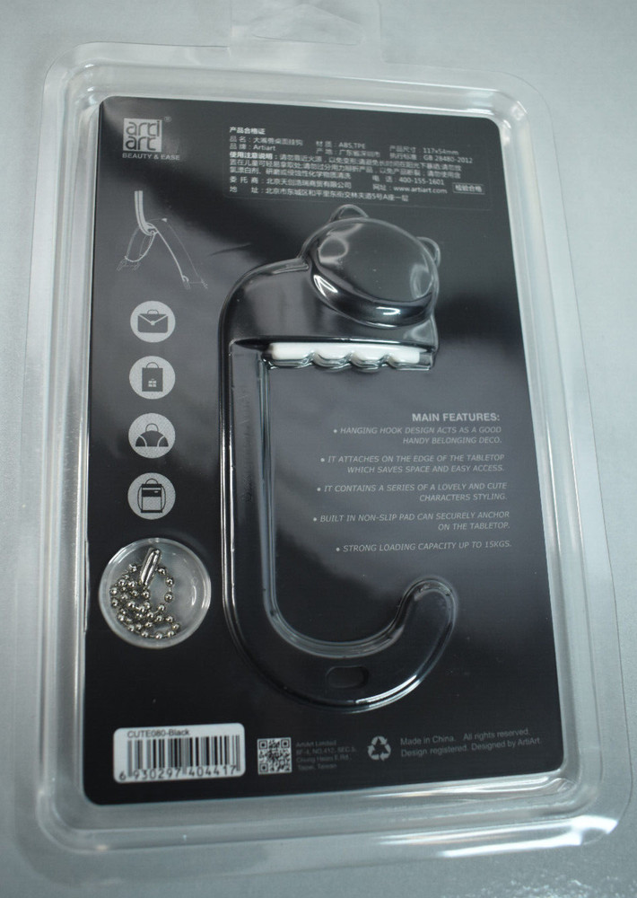 Big Mouth Beast Desktop Hook Black - NEW