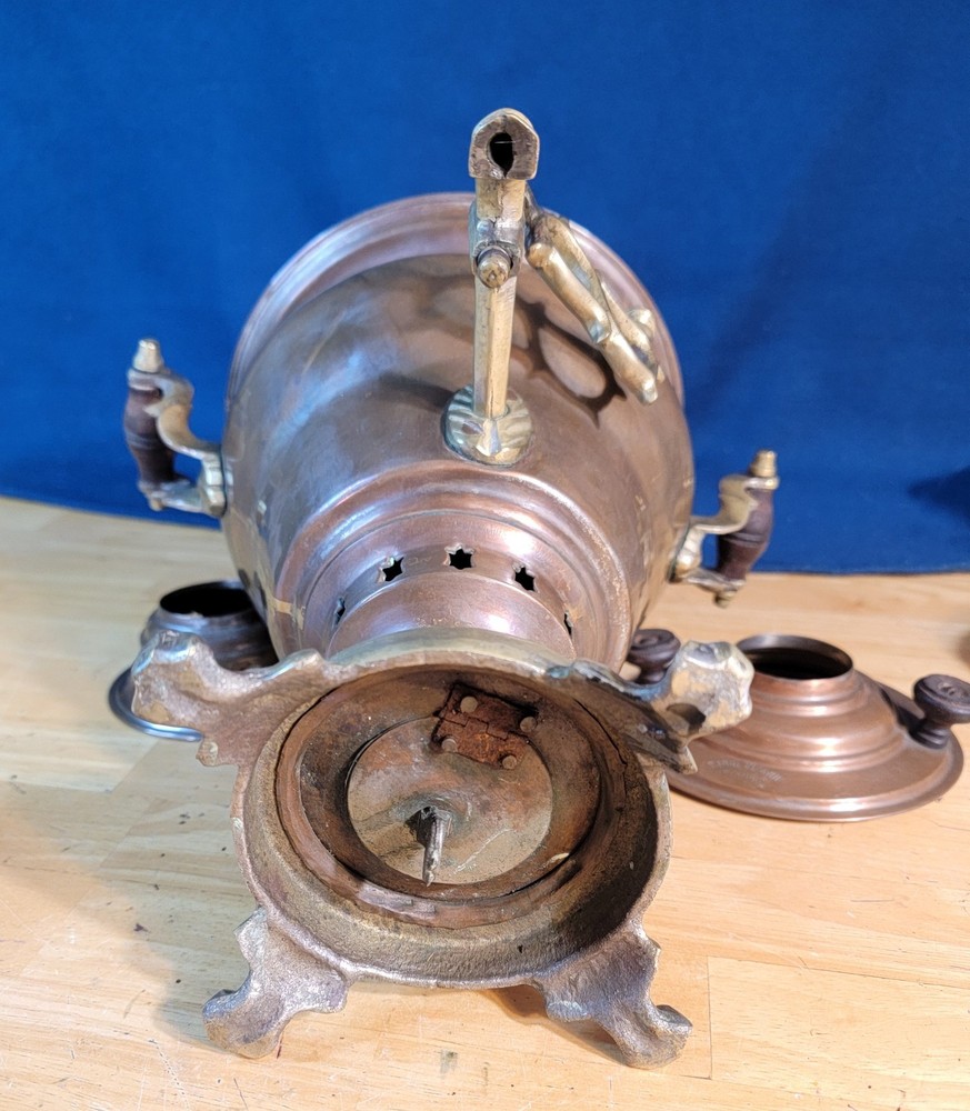 Antique Brass Turkish Samovar