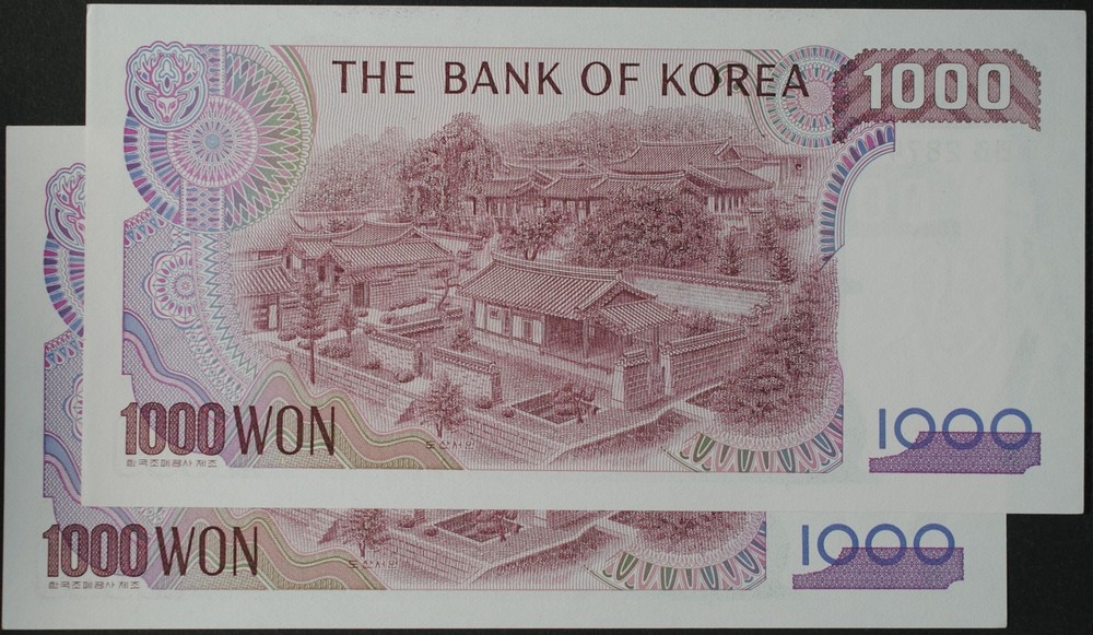 South Korea P47 1000 Won CU 4 Consecutive