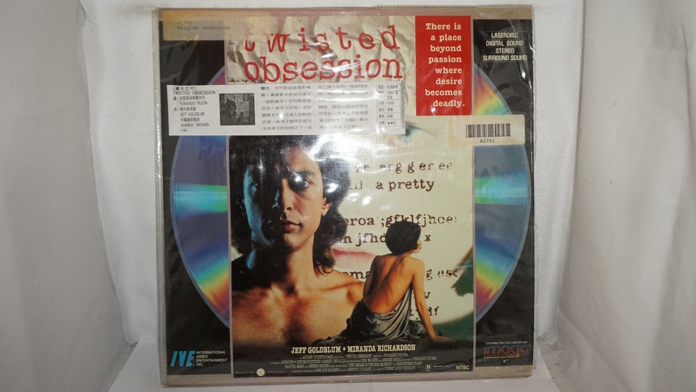 Twisted Obsession Jeff Goldblum LaserDisc #4