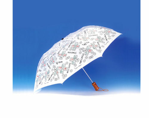 Mah Jongg Design Folding Umbrella *