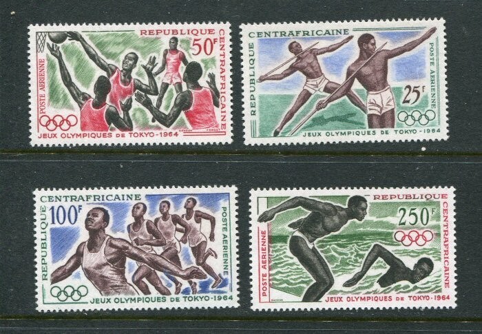 Central African Republic #C20-3 MNH