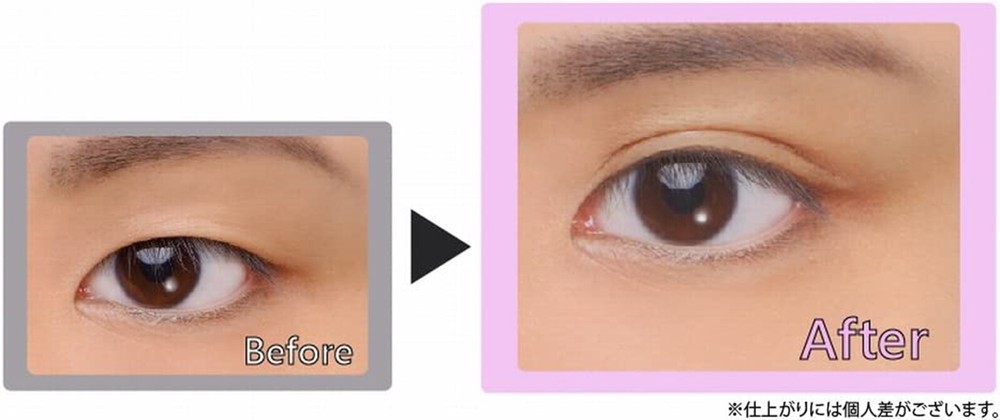 KOJI Eye Talk 8ml double eyelid cosmetics