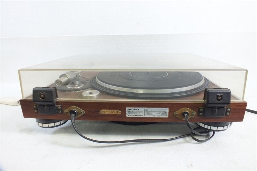 Micro Seiki DD-6 Direct Drive Turntable