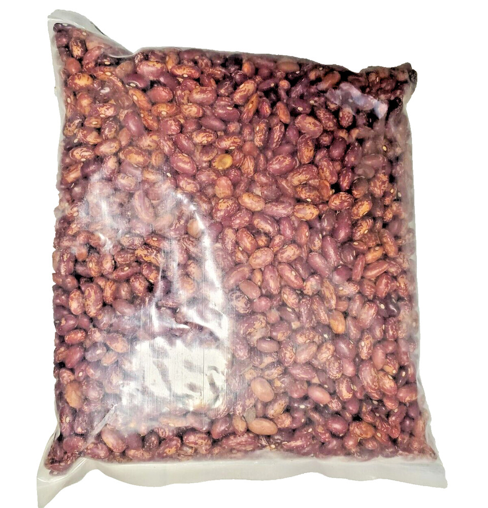 Red Beans, Beans Upendo Net Wt: 2.2 Lb (1kg)