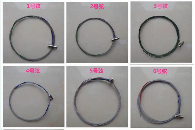 Guzheng B string standard strings Germany with steel core 1-21 sets strings