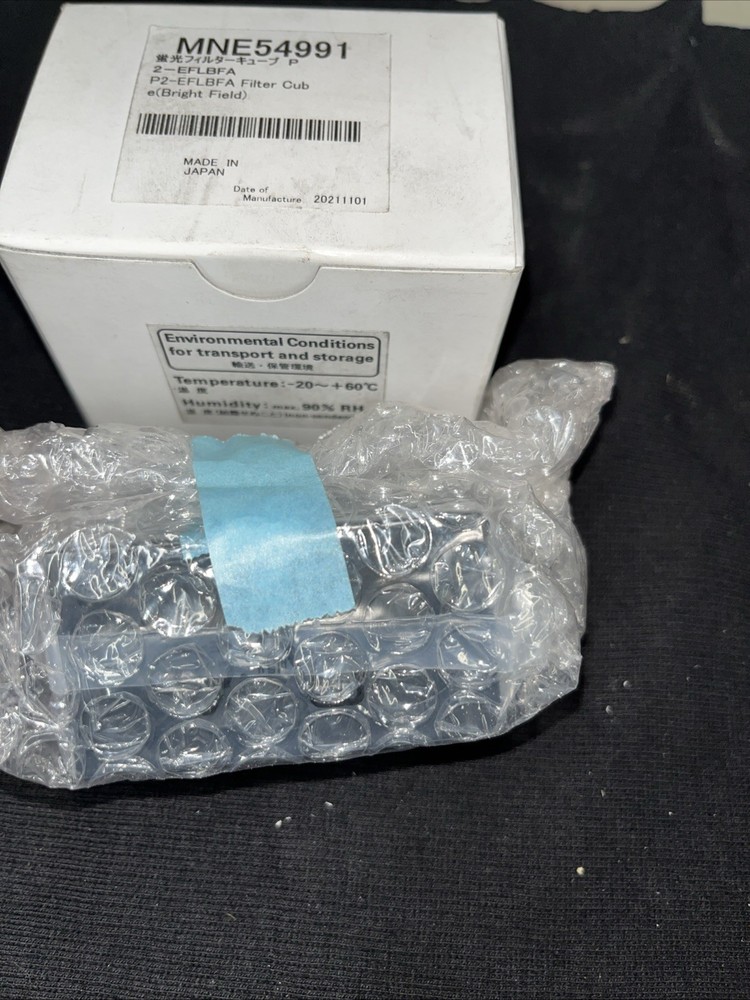 Nikon MNE54991 2-EFLBFA Filter Cube