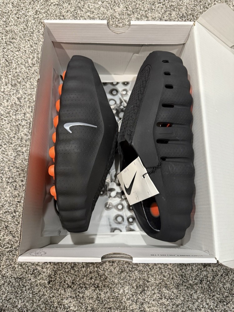 nike Mind