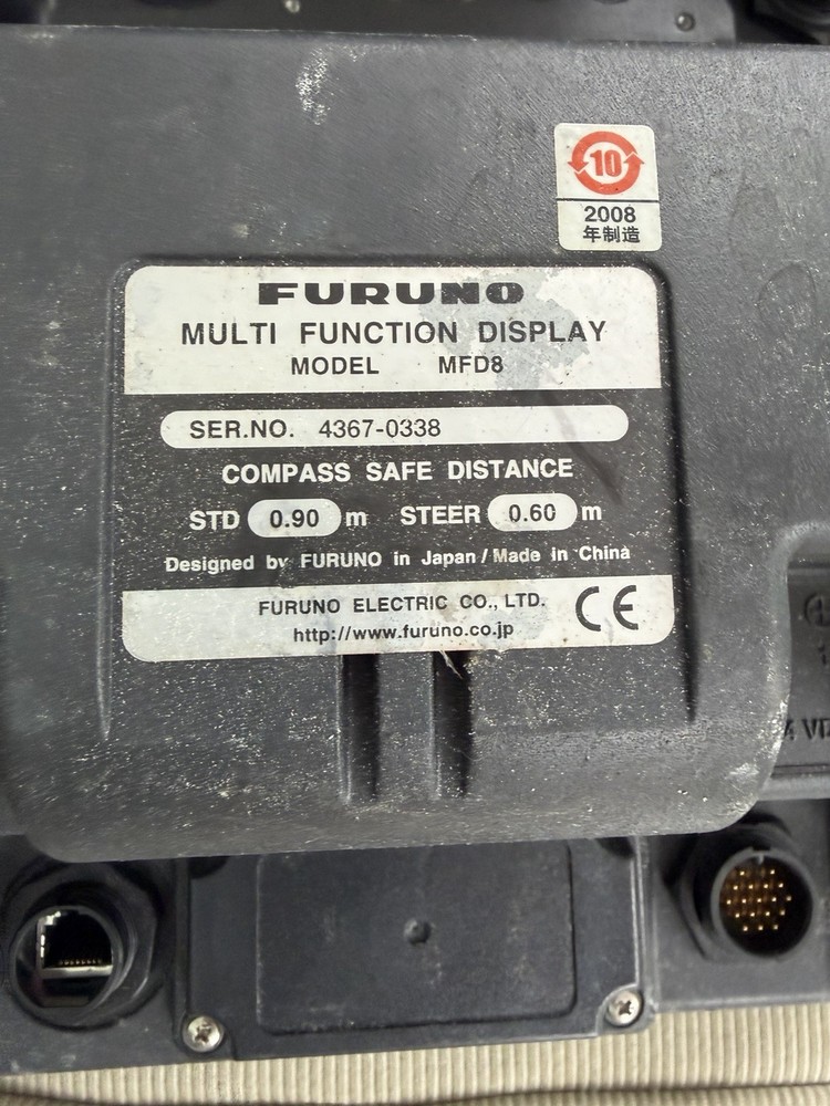 Furuno MFD12 12" Multi Function Display Navigation System NavNet 3D GPS