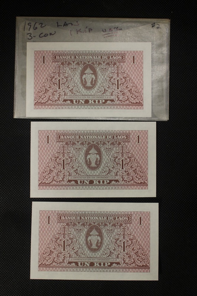 1962 Laos 1 Kip 3 Consecutive Uncirculated Notes #2