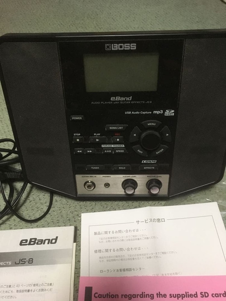 BOSS eBand JS-8 Guitar Practice Multi-Effects Amp with SD Card