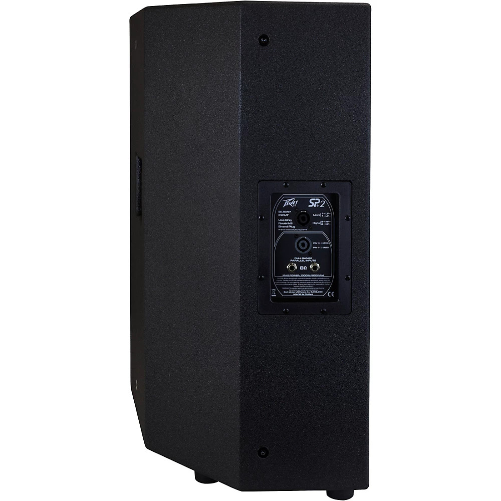 Peavey SP 2 2-Way 15" Speaker