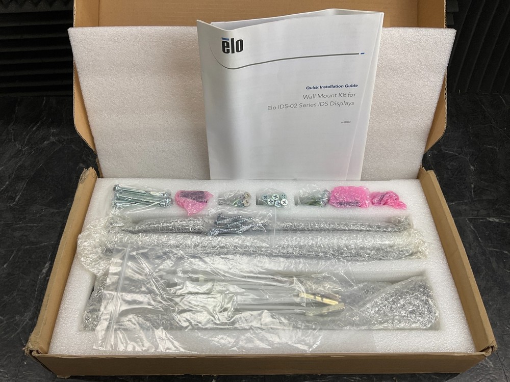 Elo E275050 Wall Mount for LCD Plasma Panel E275050 🇺🇸✨🇺🇸✨ NEW! OPEN BOX!