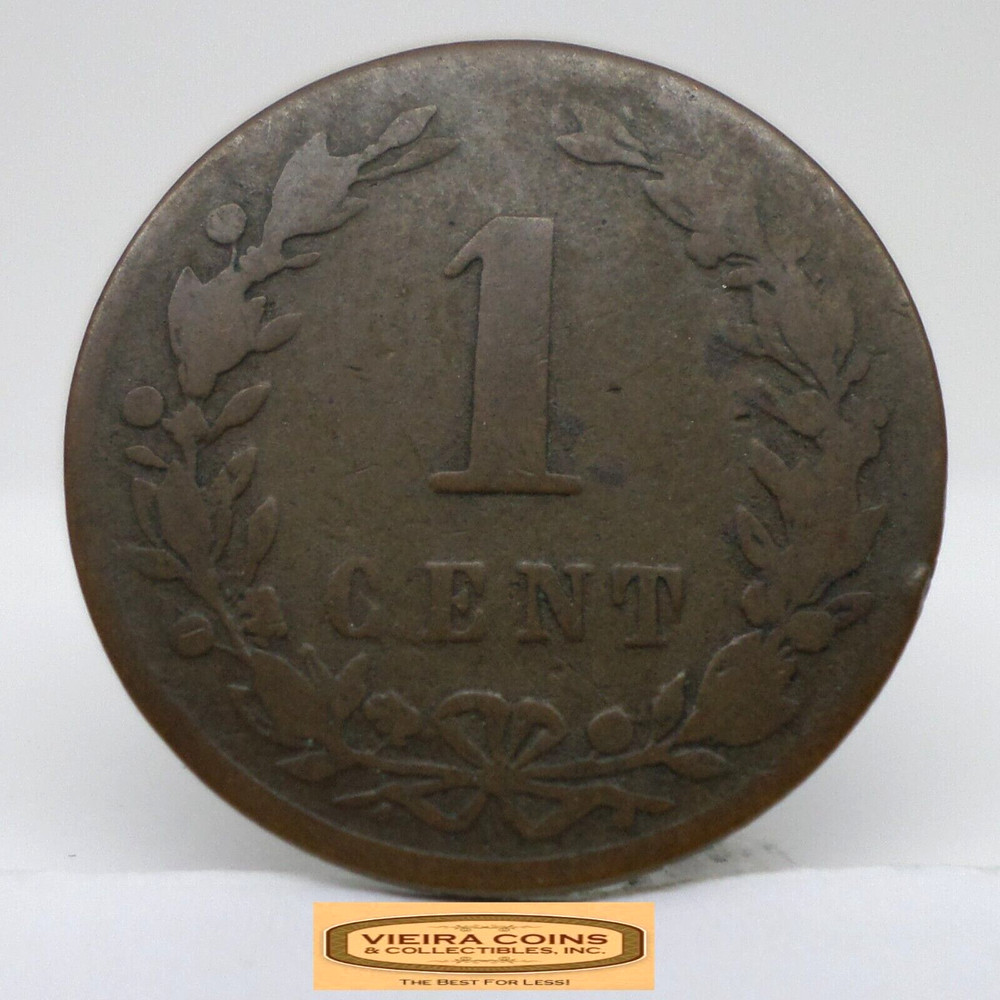 1878 Netherlands 1 Cent - #C45367NQ
