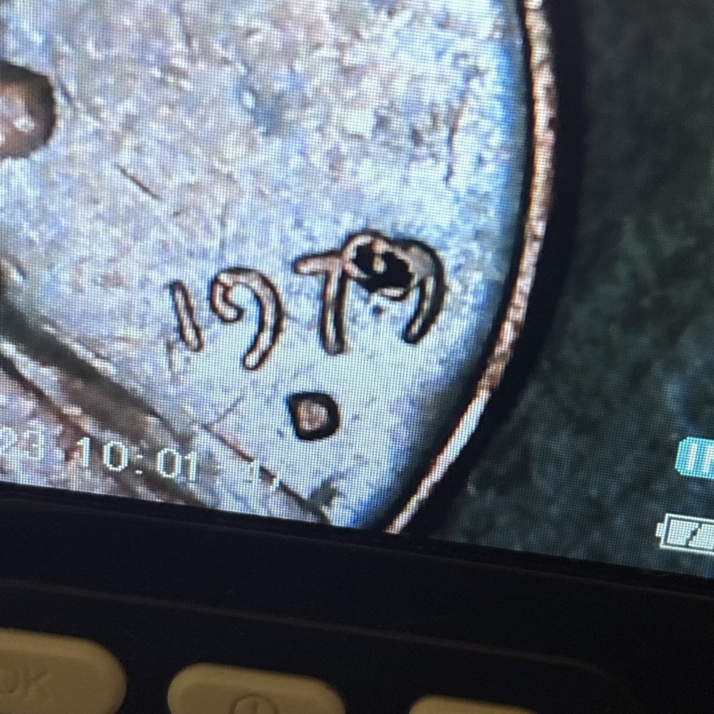 1979  D mint  Lincoln penny