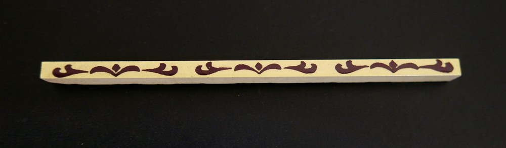 Decorated Tile Liner-Brown on Yellow